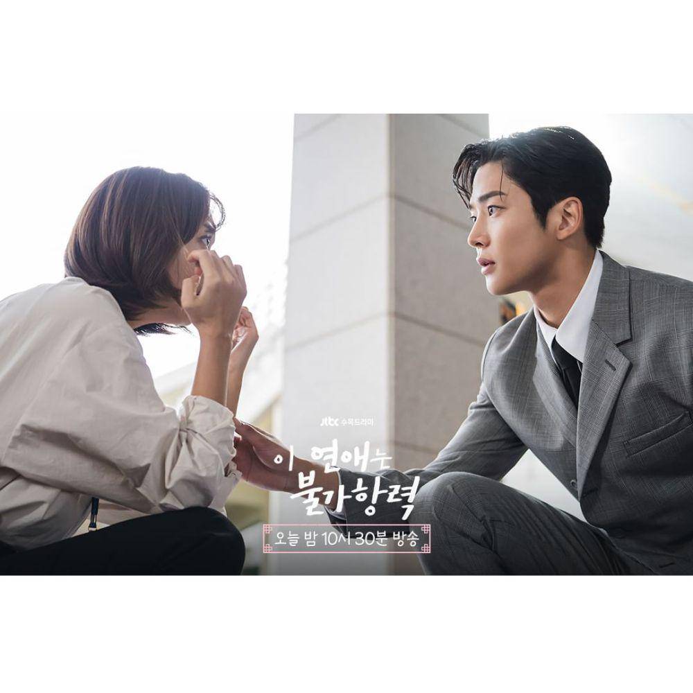 cuplikan drama Destined With You (instagram.com/jtbcdrama)