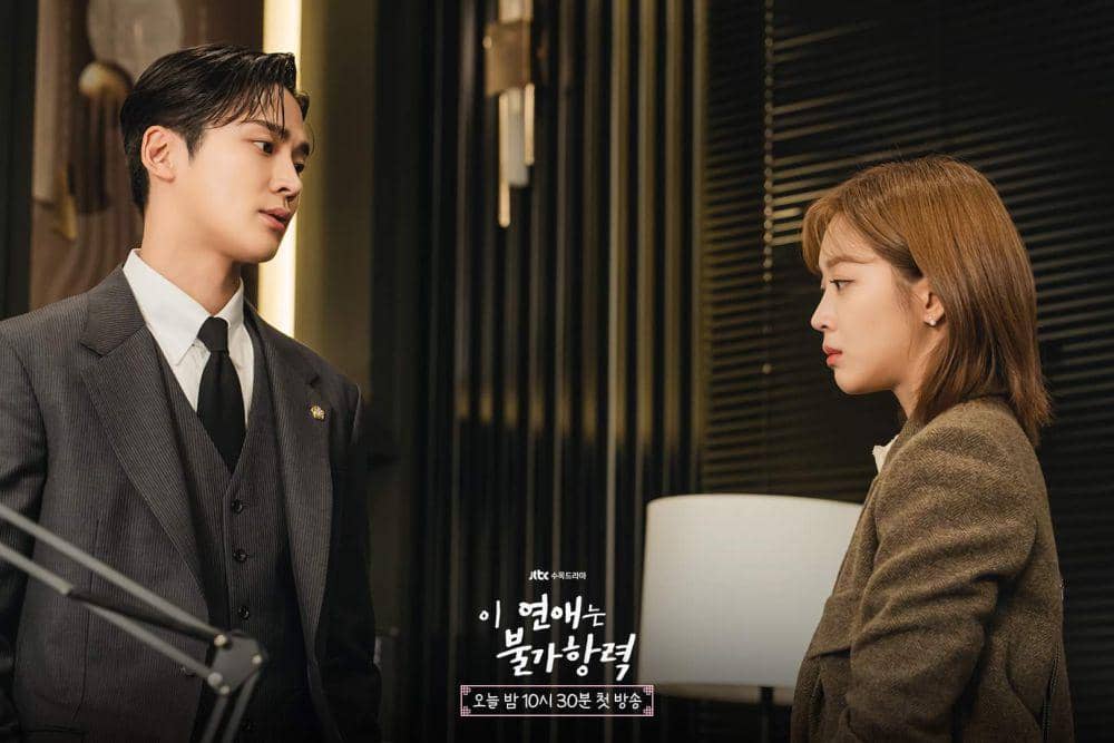 Rowoon dan Jo Bo Ah di Destined With You (dok. JTBC/Destined With You)