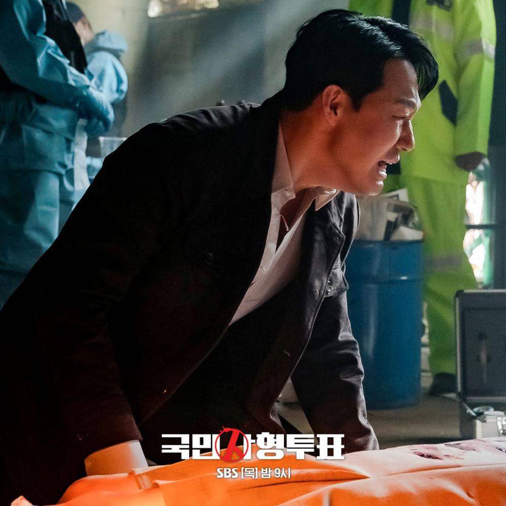 Still cut drama The Killing Vote (instagram.com/sbsdrama.official)