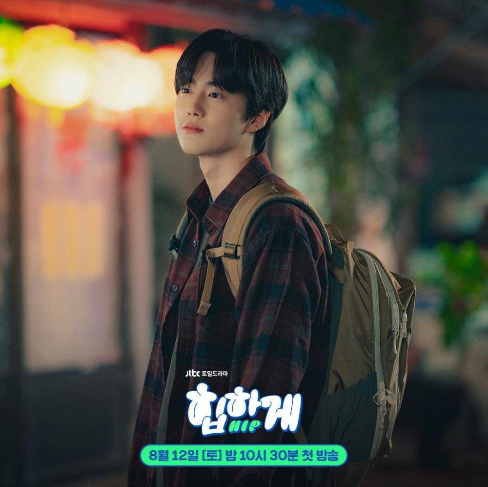 Suho di drama Behind Your Touch (instagram.com/jtbcdrama)