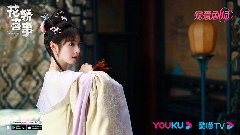 Tian Xiwei di drama China Wrong Carriage Right Groom (twitter.com/YoukuOfficial)