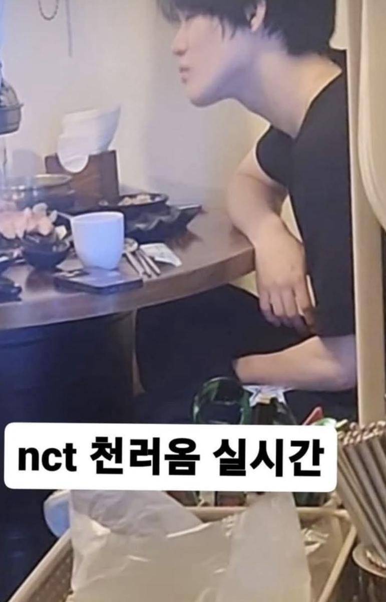 staf restoran melanggar privasi Chenle NCT (dok. Theqoo)