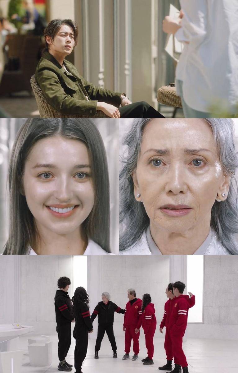Still cut drama Korea The Uncanny Counter 2 (dok. Netflix/The Uncanny Counter 2)