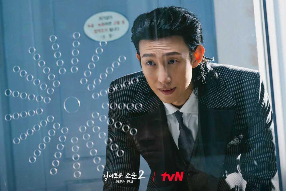 7 Karakter yang Menerima Ganjaran di Drakor The Uncanny Counter 2