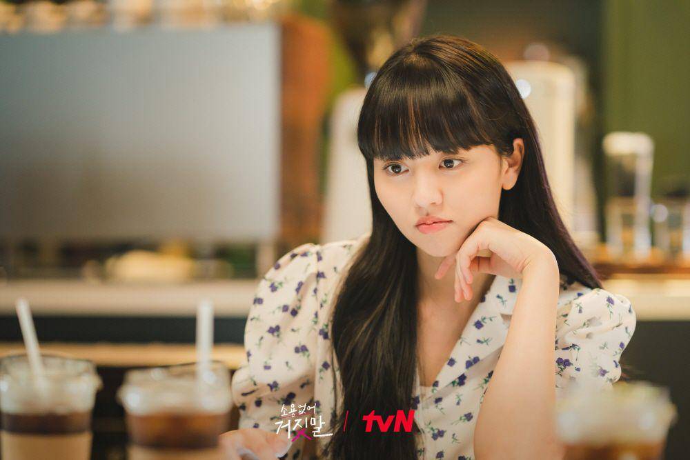 Still cut drama My Lovely Liar (instagram.com/tvn_drama)