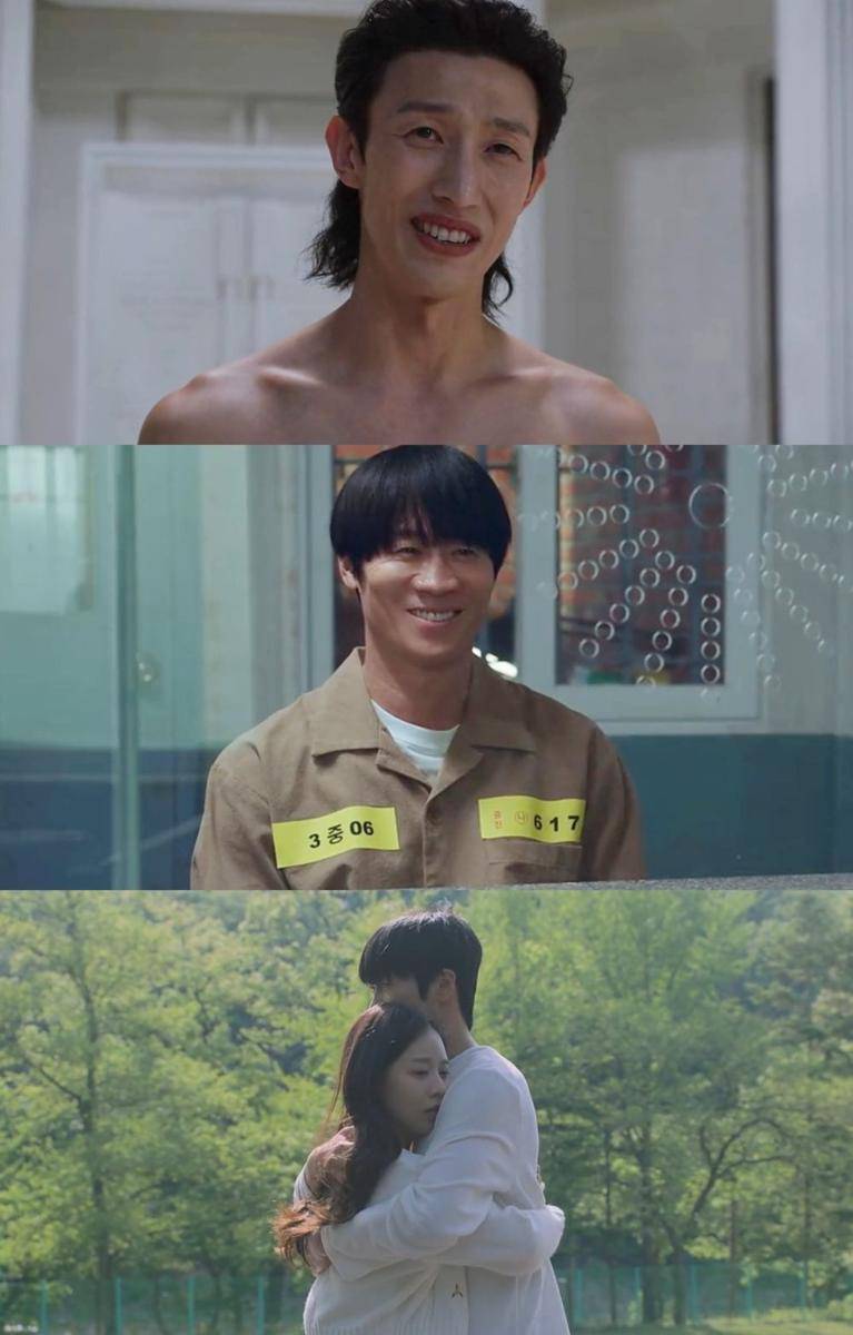 Still cut drama Korea The Uncanny Counter 2 (dok. Netflix/The Uncanny Counter 2)
