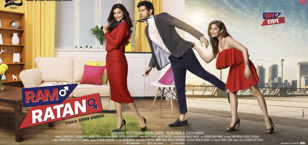 Ram Ratan (dok. Sab Star Movies/Ram Ratan)