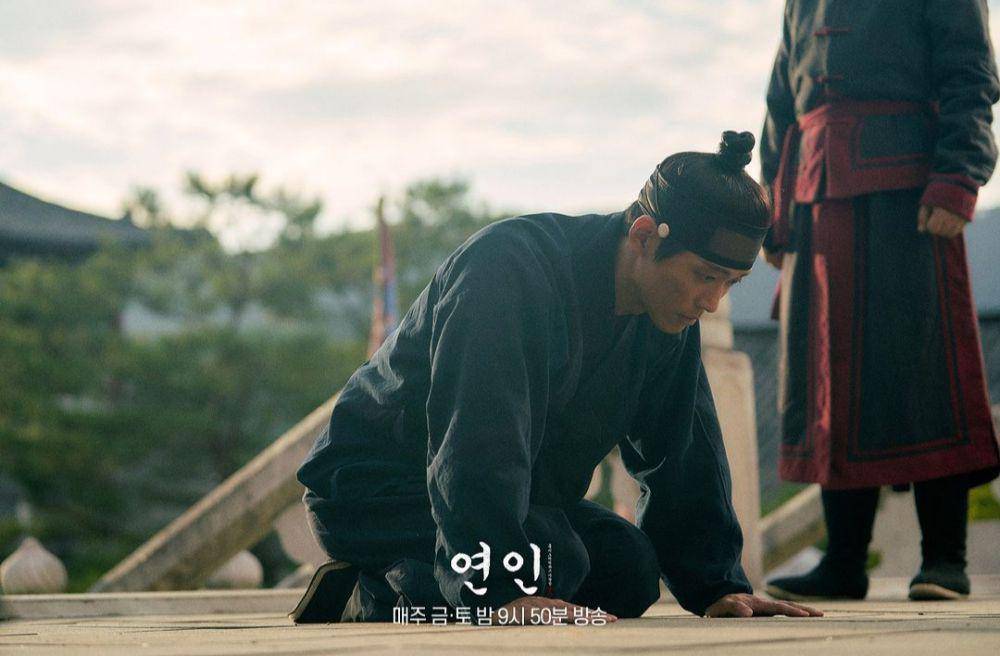 cuplikan Nam Goong Min di drakor My Dearest (instagram.com/mbcdrama_now)
