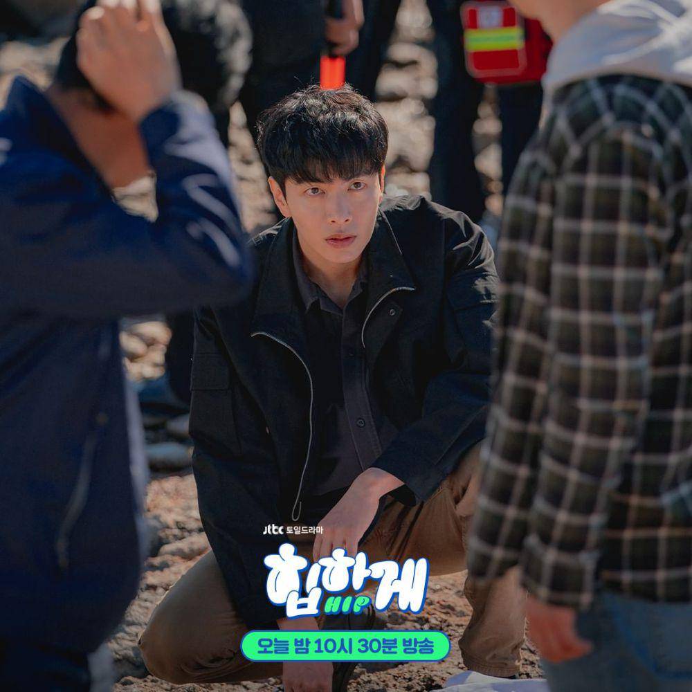 still cut drama Behind Your Touch (instagram.com/jtbcdrama)