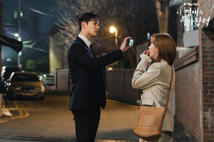 Rowoon dan Jo Bo Ah di Destined With You (dok. JTBC/Destined With You)