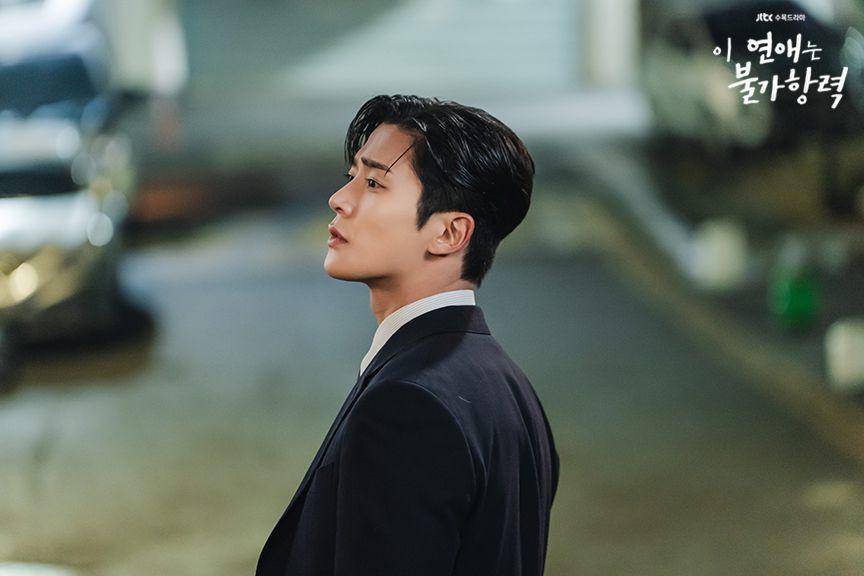Rowoon di Destined With You (dok. JTBC/Destined With You)