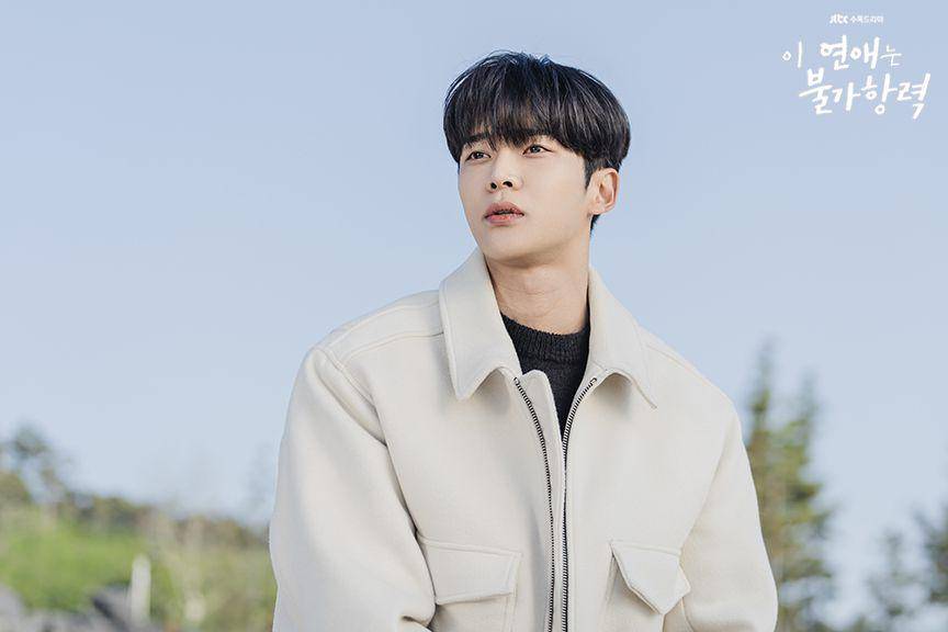 Rowoon di Destined With You (dok. JTBC/Destined With You)