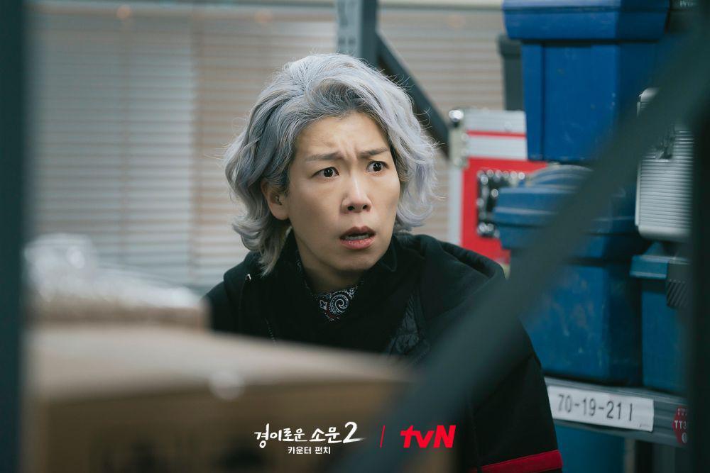 Yeom Hye Ran The Uncanny Counter 2: Sampai Jumpa Lagi di Musim 3
