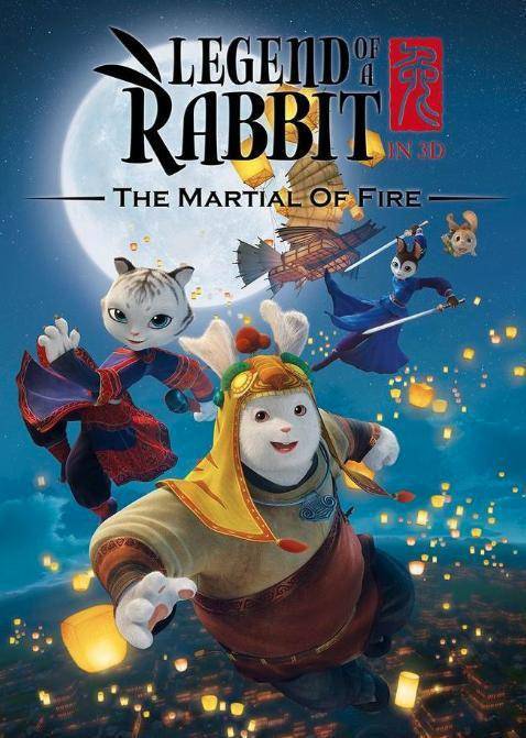 potret benda desain nyentrik bertema Kung Fu Panda (reddit.com/user/Berenthegrizzly)