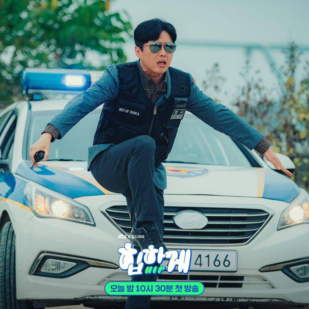 cuplikan drama Behind Your Touch (instagram.com/jtbcdrama)