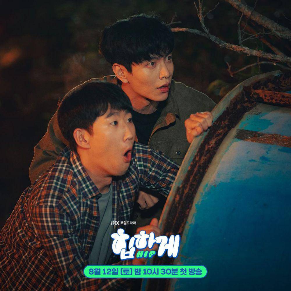 cuplikan drama Behind Your Touch (instagram.com/jtbcdrama)