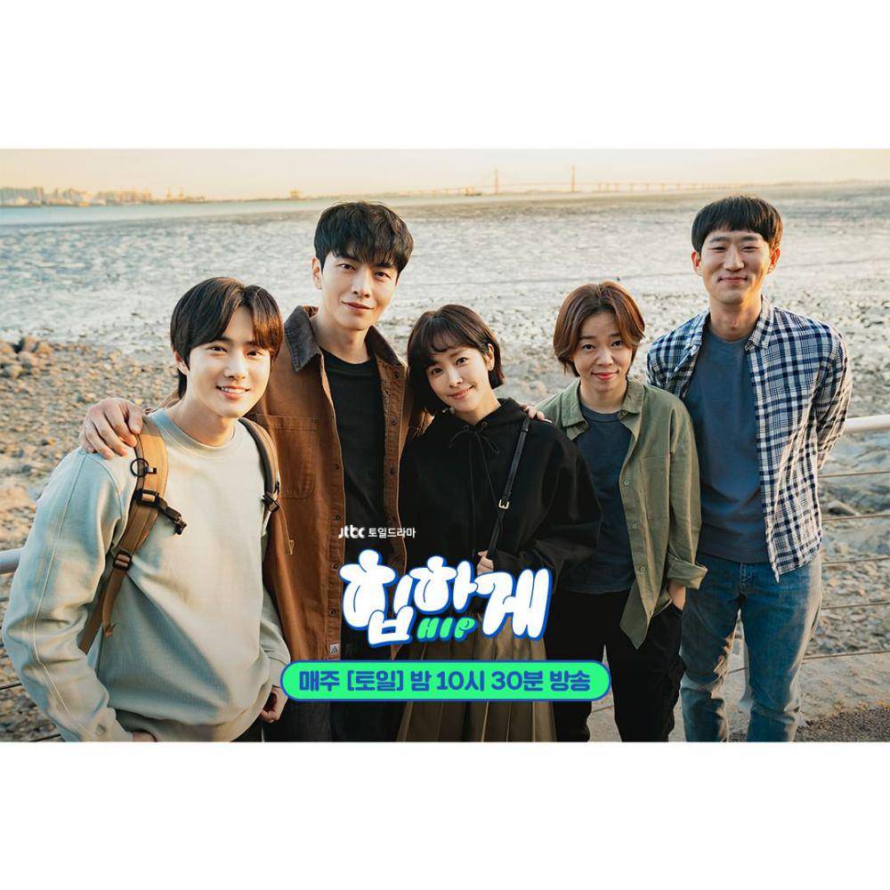 cuplikan drama Behind Your Touch (instagram.com/jtbcdrama)