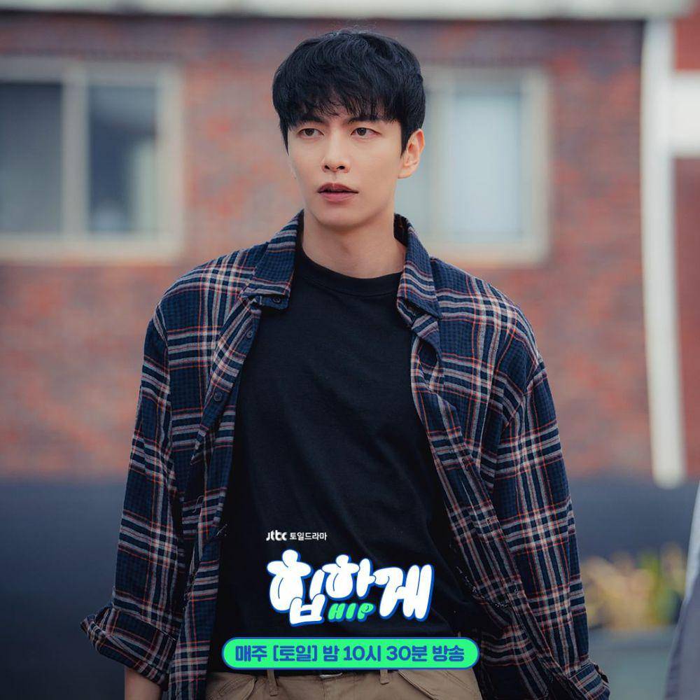 cuplikan drama Behind Your Touch (instagram.com/jtbcdrama)
