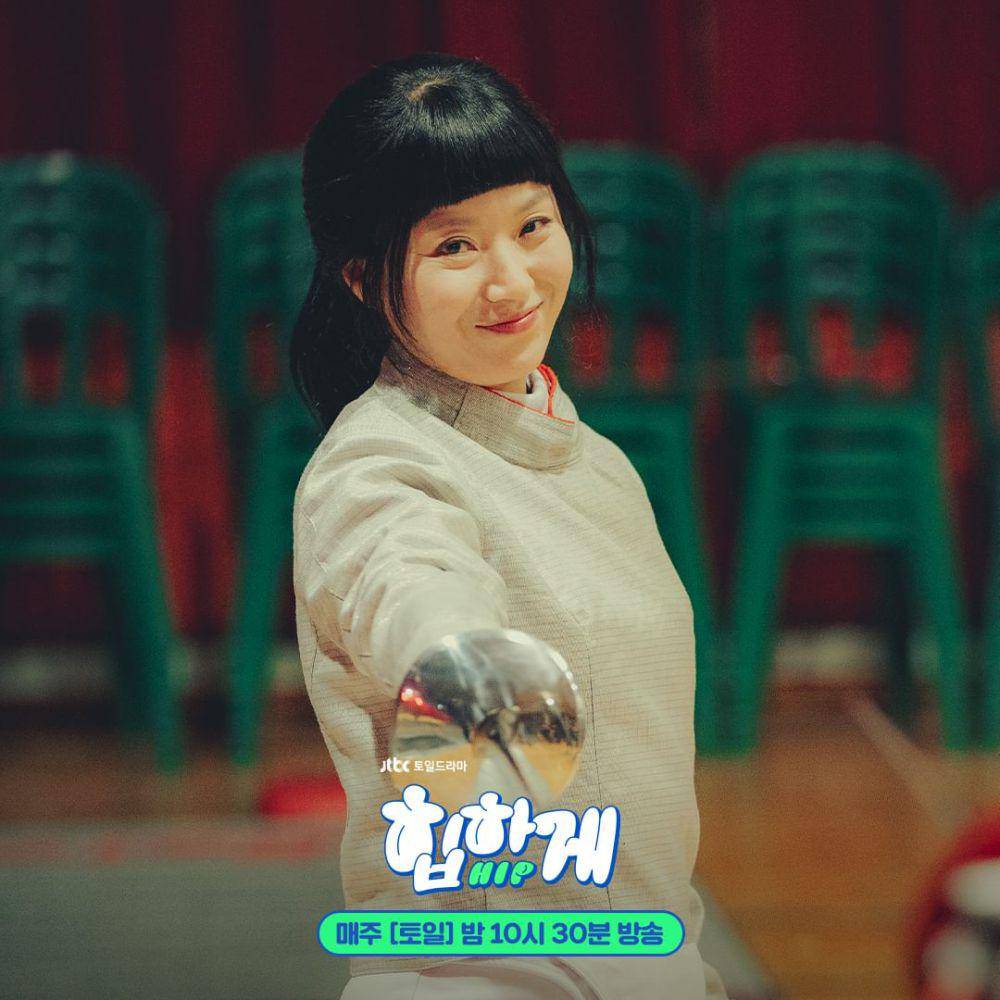 cuplikan drama Behind Your Touch (instagram.com/jtbcdrama)