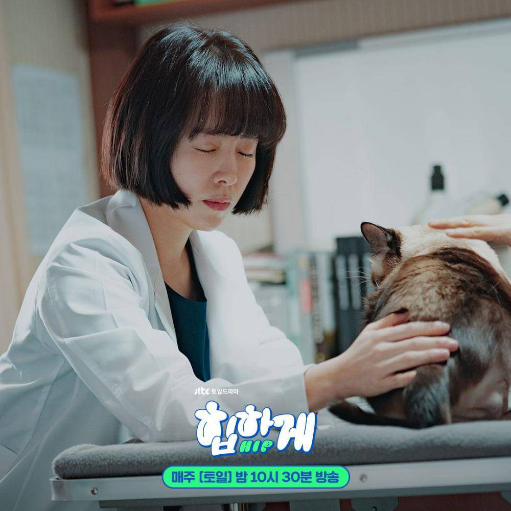 cuplikan drama Behind Your Touch (instagram.com/jtbcdrama)