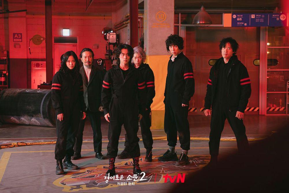 10 Perbedaan Ending The Uncanny Counter 2 Drama vs Webtoon, Epic Mana?