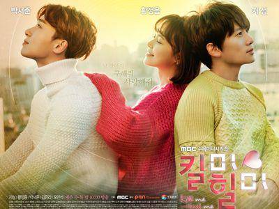 poster drama Kill Me, Heal Me (dok. MBC/Kill Me, Heal Me)