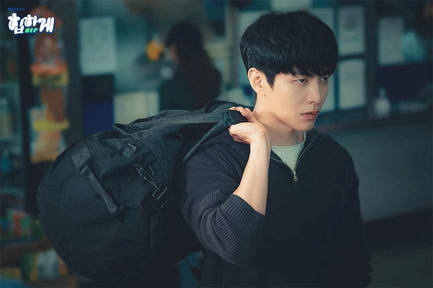 still cut Behind Your Touch (dok. JTBC/Behind Your Touch)