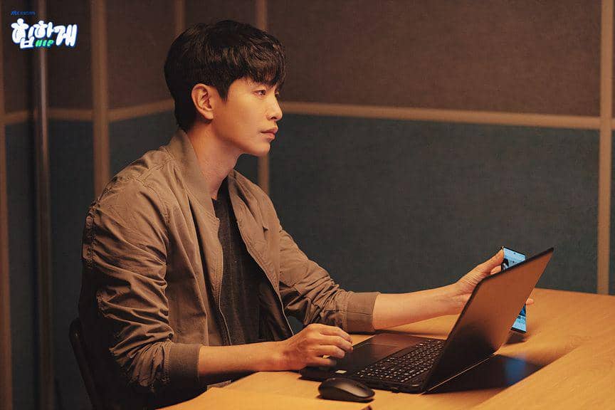 still cut Behind Your Touch (dok. JTBC/Behind Your Touch)