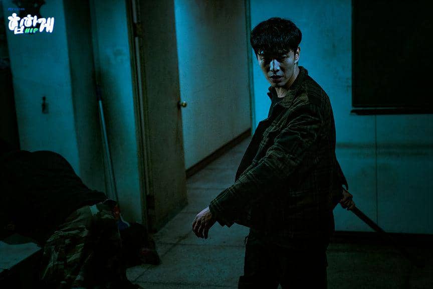 still cut Behind Your Touch (dok. JTBC/Behind Your Touch)