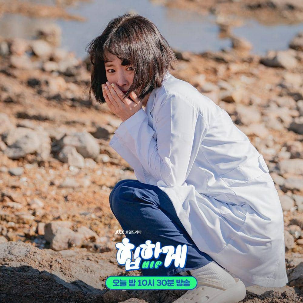 Still cut drama Behind Your Touch (instagram.com/jtbcdrama)