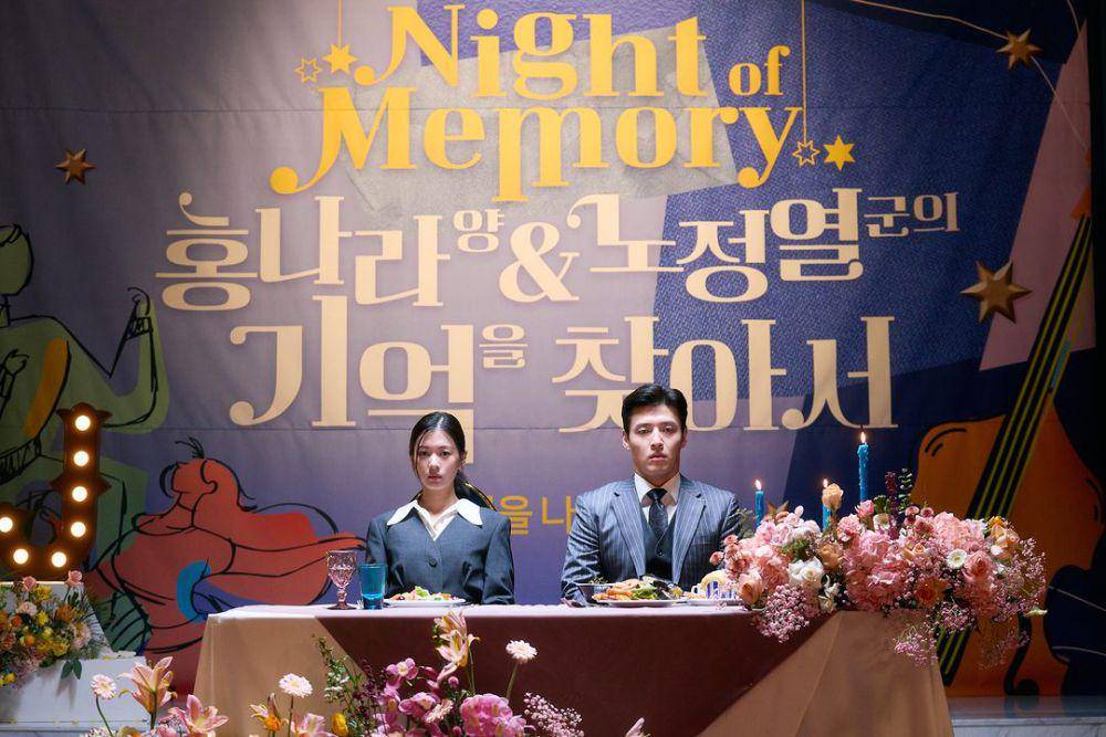 cuplikan Jung So Min dan Kang Ha Neul di film 30 Days (instagram.com/mindmark.movie)