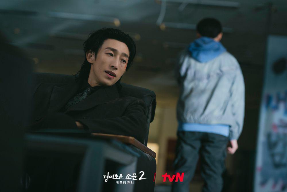 5 Tantangan Kang Ki Young Perankan Villain di The Uncanny Counter 2
