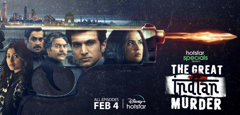 The Great Indian Murder (dok. Disney+ Hotstar/The Great Indian Murder)