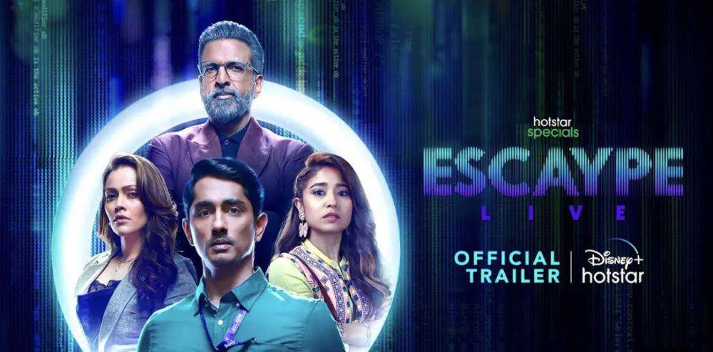 Escaype Live (dok. Disney+ Hotstar/Escaype Live)