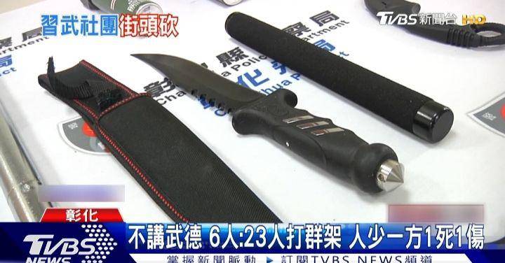 Alat bukti yang diamankan dalam peristiwa tawuran pesilat di Taiwan. IDN Times/ sceenshoot video