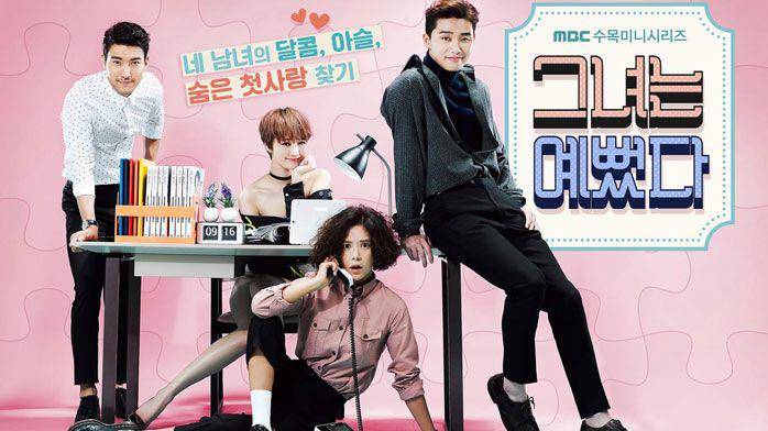 poster drama She Was Pretty (dok. MBC/She Was Pretty)