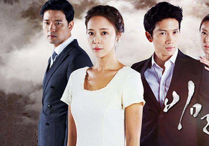 poster drama Secret Love (dok. KBS/Secret Love)
