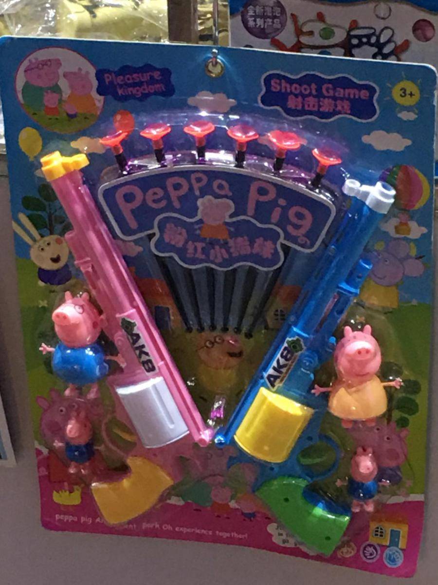 potret mainan nyeleneh bertema Peppa Pig (reddit.com/user/airtoasty)