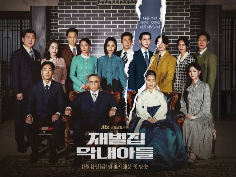 Reborn Rich yang merupakan drama yang diperankan oleh aktor Chungmuro. (instagram.com/rebornrichjtbcdrama)