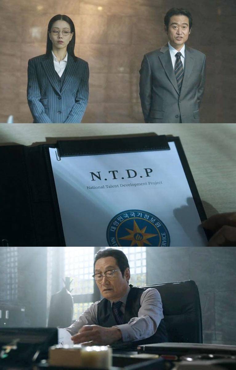 Still cut drama Korea Moving (dok. Disney+ Hotstar/Moving)