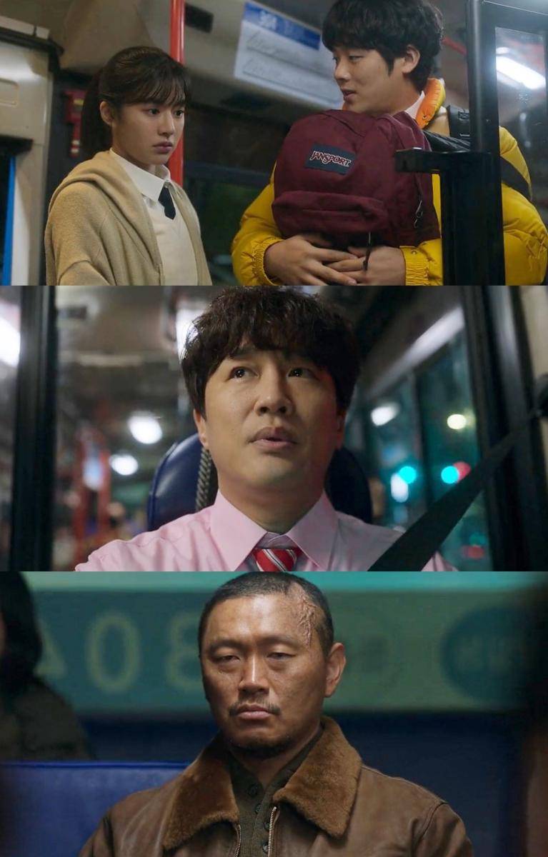 Still cut drama Korea Moving (dok. Disney+ Hotstar/Moving)