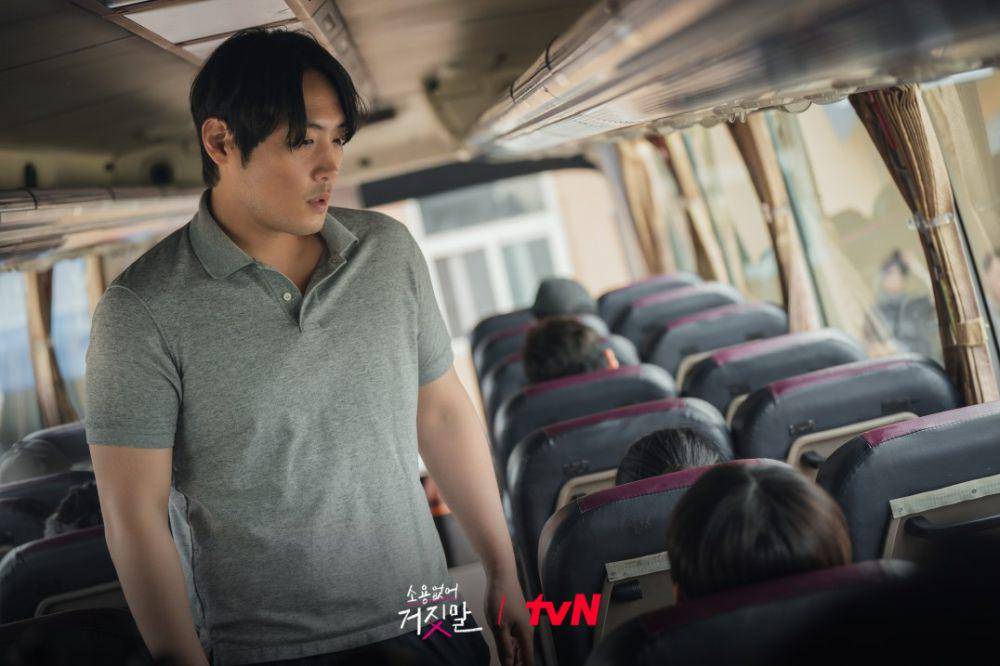 Kwon Dong Ho di My Lovely Liar (dok. tvN/My Lovely Liar)