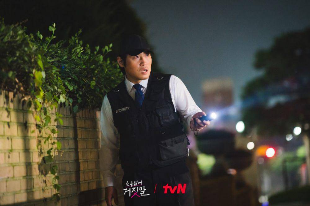 Kwon Dong Ho di My Lovely Liar (dok. tvN/My Lovely Liar)