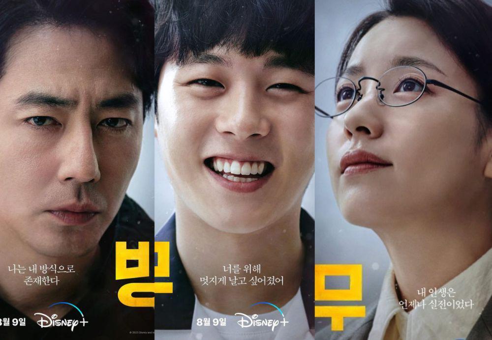 10 Kemalangan Keluarga Kim Doo Sik di Drama Moving, Hidup Terpisah