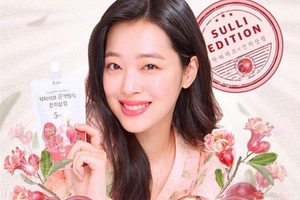Film Dokumenter Mendiang Sulli akan Tayang Paruh Kedua 2023