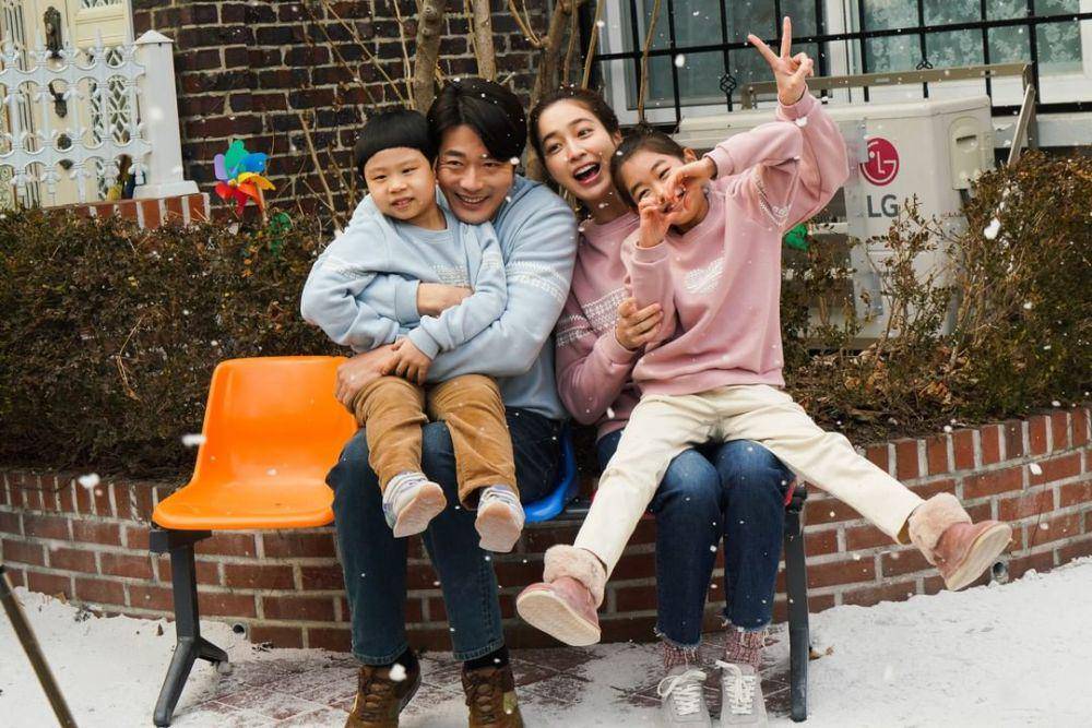 cuplikan Kwon Sang Woo, Lee Min Jung, KIm Joon, dan Park Soi di film Switch (Instagram.com/lotteent.movie)