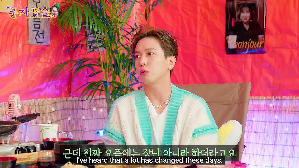 potret Jung Yonghwa di Pungja Loves Alcohol (youtube.com/Pungja)