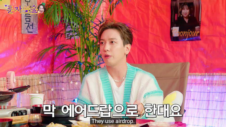 potret Jung Yonghwa di Pungja Loves Alcohol (youtube.com/Pungja)