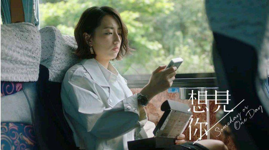Still cut serial Taiwan Someday or One Day (dok. My Drama List/Someday or One Day)