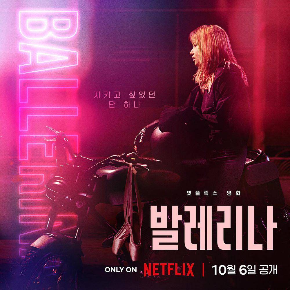 poster film Ballerina (instagram.com/netflixkr)